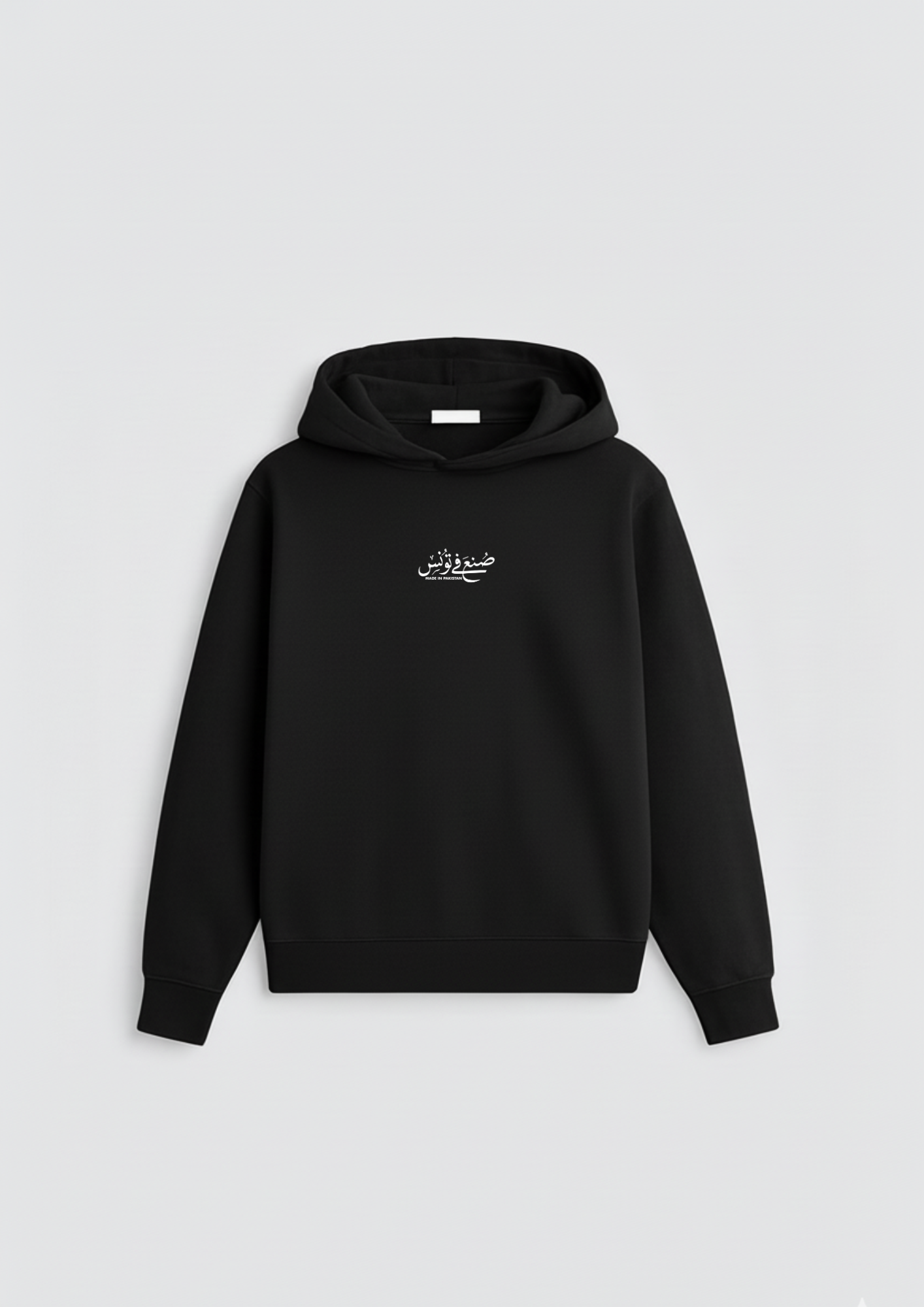 Culture Over Trend Oversized Hoodie