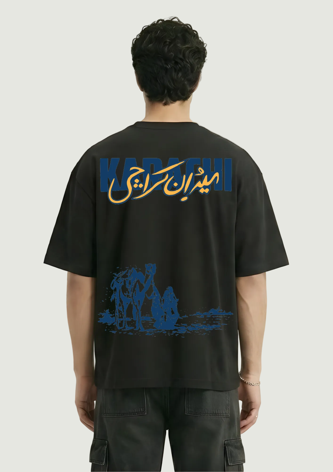The KHI Heritage Oversized Tshirt